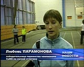 ��������� �����������... (111kb)