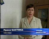����� ������� - ���� ���� ��������.  ��������� �����������...(89kb)