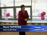 ������������ ��������� �������� ��� �� "����" ���� ���������� �������.  ��������� �����������...(91kb)