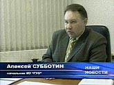 ������� �������� - ��������� �� "���".  ��������� �����������...(93kb)
