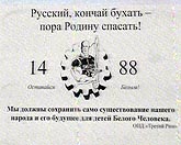  ��������� �����������...(98kb) 