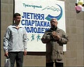  ����� ����� ������ ��������� ������� ���������, ������ ����������� �������� ��� ��������� �����, �� �������� ����������� 24 ����� 2006�. ��������� �����������...(101kb) 
