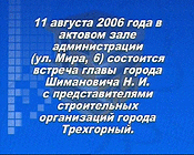  ��������� �����������...(681kb) 