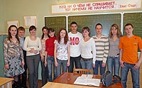  �������� ������ 5��44, ���� 29 ������ 2008�. ��������� �����������...(1024x768=762kb) 